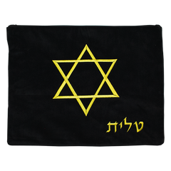 Black Velvet Tallit Bag with Gold Star of David - The Peace Of God®
