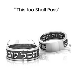 King Solomon's silver ring with an engraved phrase in the original language. - The Peace Of God®