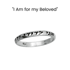 Ring w/ Prayer ANI LE DODI Kabbalah Blessing Sterling Silver - The Peace Of God®