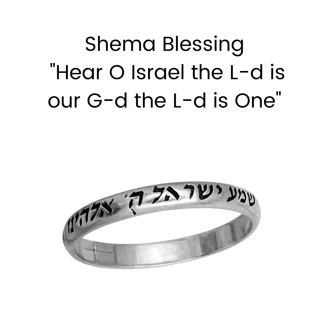 Ring with Prayer SHEMA YISRAEL Kabbalah Blessing Sterling Silver - The Peace Of God®