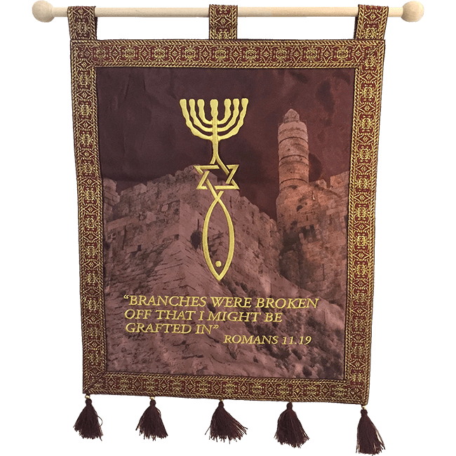 Grafted In Messianic Banner-Burgundy - The Peace Of God®