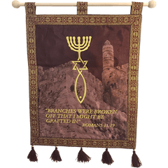 Grafted In Messianic Banner-Burgundy - The Peace Of God®