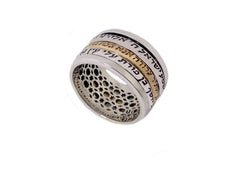 Rotating ring - the three blessings - The Peace Of God