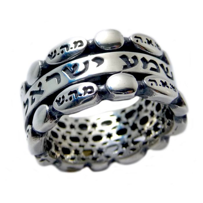 Rotating combination ring - The Peace Of God