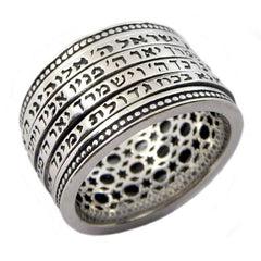 Silver ring The four blessings - The Peace Of God