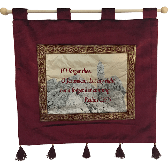 If I Forget Thee O Jerusalem Banner-Burgundy - The Peace Of God®
