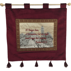If I Forget Thee O Jerusalem Banner-Burgundy - The Peace Of God®