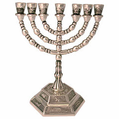 Tribes of Israel Menorah / 8 inches - 20 cm - The Peace Of God®