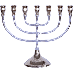 Large Highly Polished Plated Menorah / 7 inches - 18 cm - The Peace Of God®