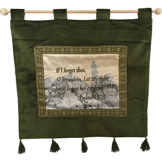 If I Forget Thee O Jerusalem Banner-Green - The Peace Of God®