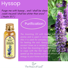 Hyssop "Purification" Anointing Oil - 30 ml 1 fl.oz.
