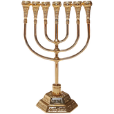 Medium Temple Menorah 7.08 inches - 18 cm - The Peace Of God®