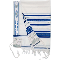 Wool Grafted In Messianic Prayer Shawl - Tallit ,Silver/Blue - The Peace Of God®