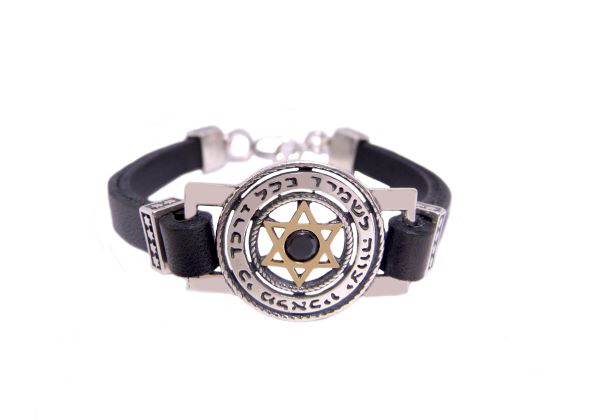 Kabbalah Bracelet - The Peace Of God