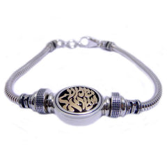 Shema Israel Bracelet - Sterling Silver and 9k Gold Kabbalah Bracelet