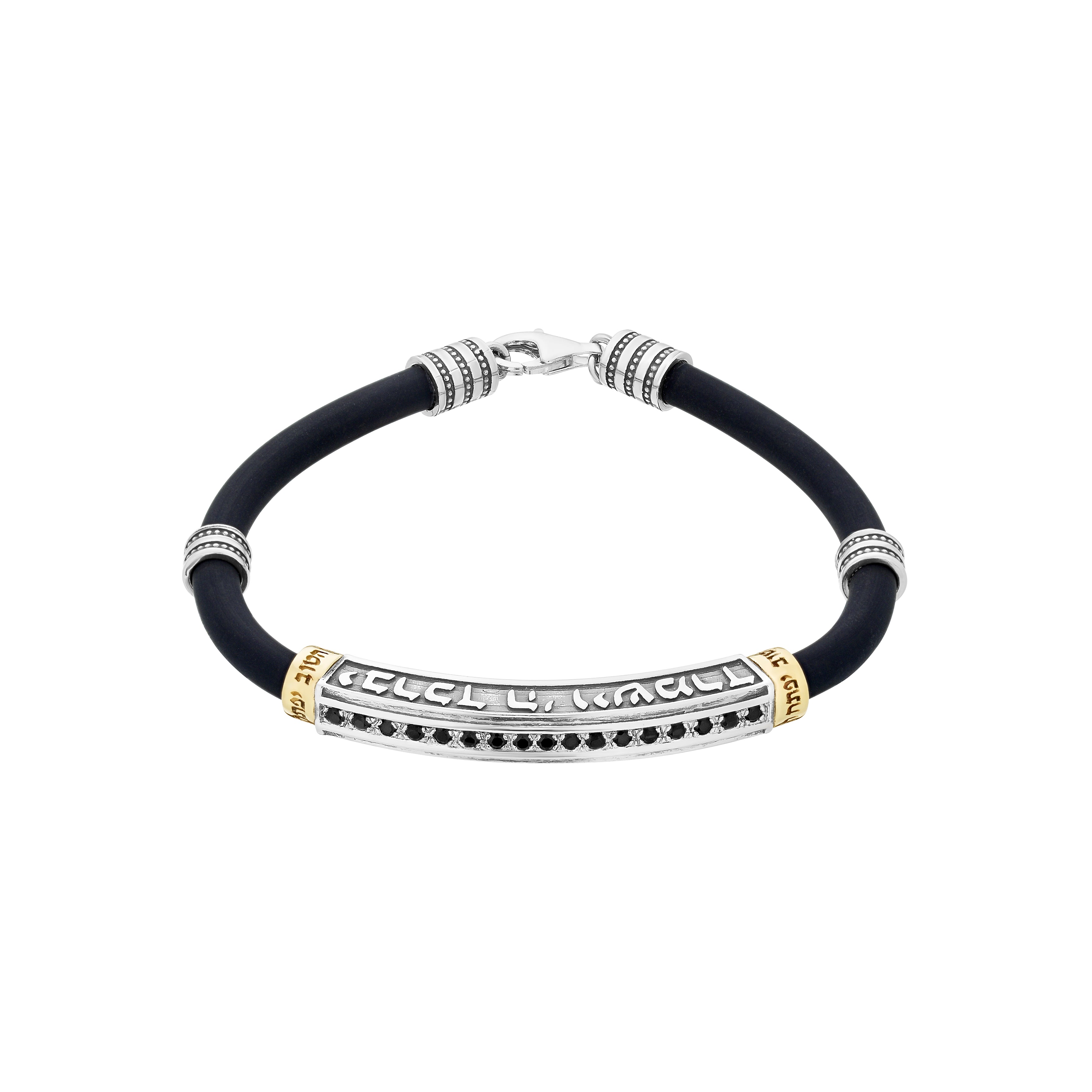 Men's Kabbalah Bracelet Blessing of Priests Silver 925 & Gold 9K - The Peace Of God®