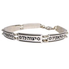 "Because his angels" bracelet - The Peace Of God