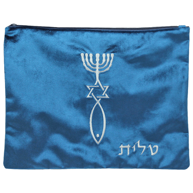 Blue Velvet Tallit Bag with Silver Grafted In - The Peace Of God®