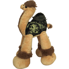 Israel Army Plush Toy Camel - The Peace Of God®