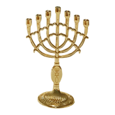 Small Curved Grafted In Menorah 4 3/4 in - 12 cm - The Peace Of God®