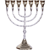 Large Knops Ornamental Menorah