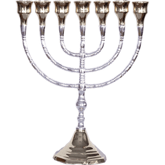 Large Knops Ornamental Menorah