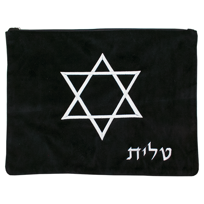 Black Velvet Tallit Bag with Silver Star of David - The Peace Of God®