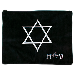 Black Velvet Tallit Bag with Silver Star of David - The Peace Of God®