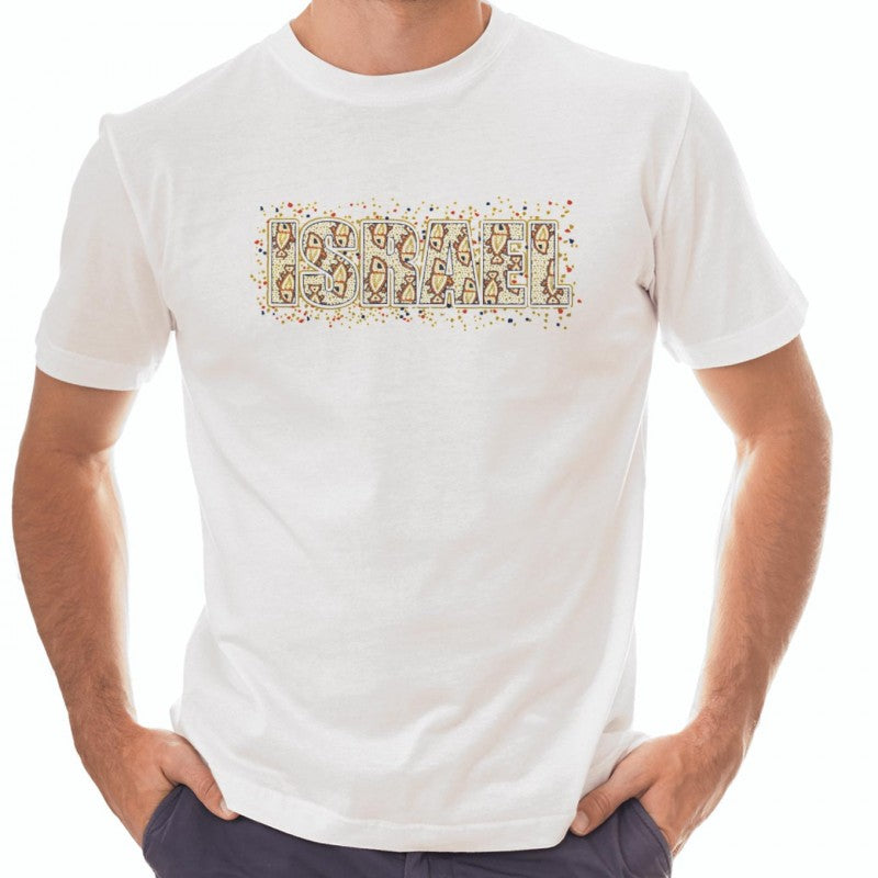 T-shirt Holy Land Israel Fish - The Peace Of God®