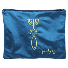 Blue Velvet Tallit Bag with Gold Grafted In