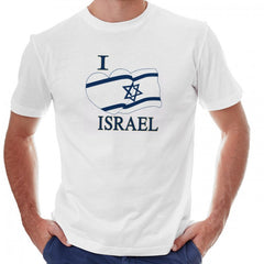 T-shirt I Love Israel Flag
