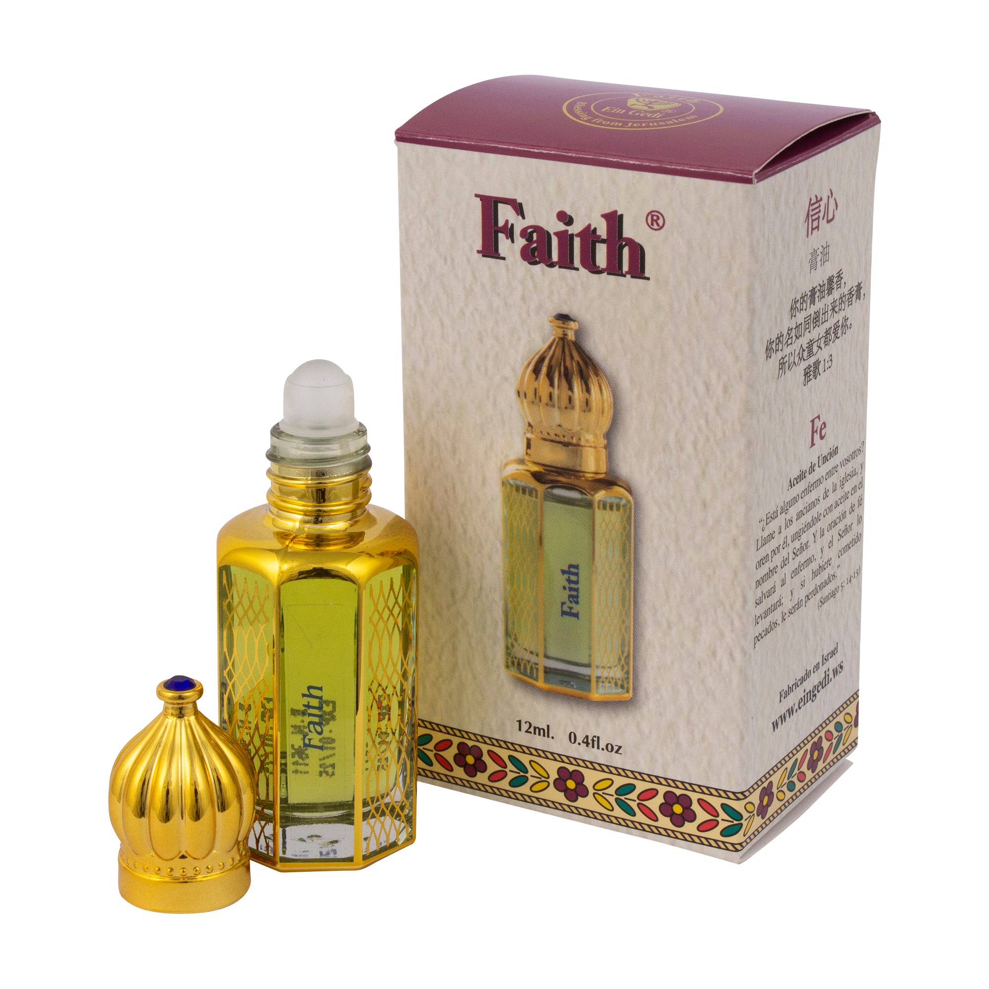 Faith Aromatic Prayer Anointing Oil Bible from Holy Land Roll-on Applicator Octagonal Glass crystal bottle by Ein Gedi - The Peace Of God®