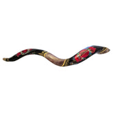 Painted Kudu Shofar Jerusalem"Pomegranate" From Israel - The Peace Of God®