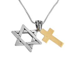 Messianic jewelry Star of David with the Cross from Israel - The Peace Of God®