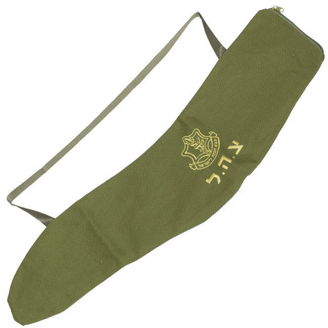 Yemenite IDF Velvet Shofar Bag - The Peace Of God®
