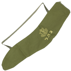 Yemenite IDF Velvet Shofar Bag - The Peace Of God®