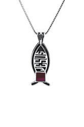 Jesus Silver Pendant - Nano Sim NT Silver Pendant - Ichthys "JESUS"