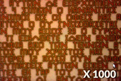 Jerusalem Cross Nano Sim New Testament Sterling Silver Pendant I Gift from Holy Land - The Peace Of God®