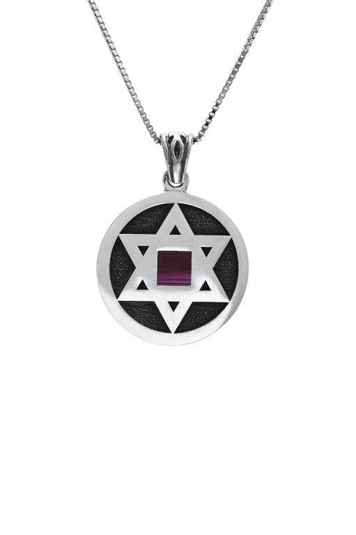 Nano Sim OB Silver Round Framed Pendant - Star of David - The Peace Of God®