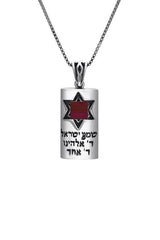 Nano Sim OB Silver Mezuzah Pendant- Small Star of David in the middle - The Peace Of God®