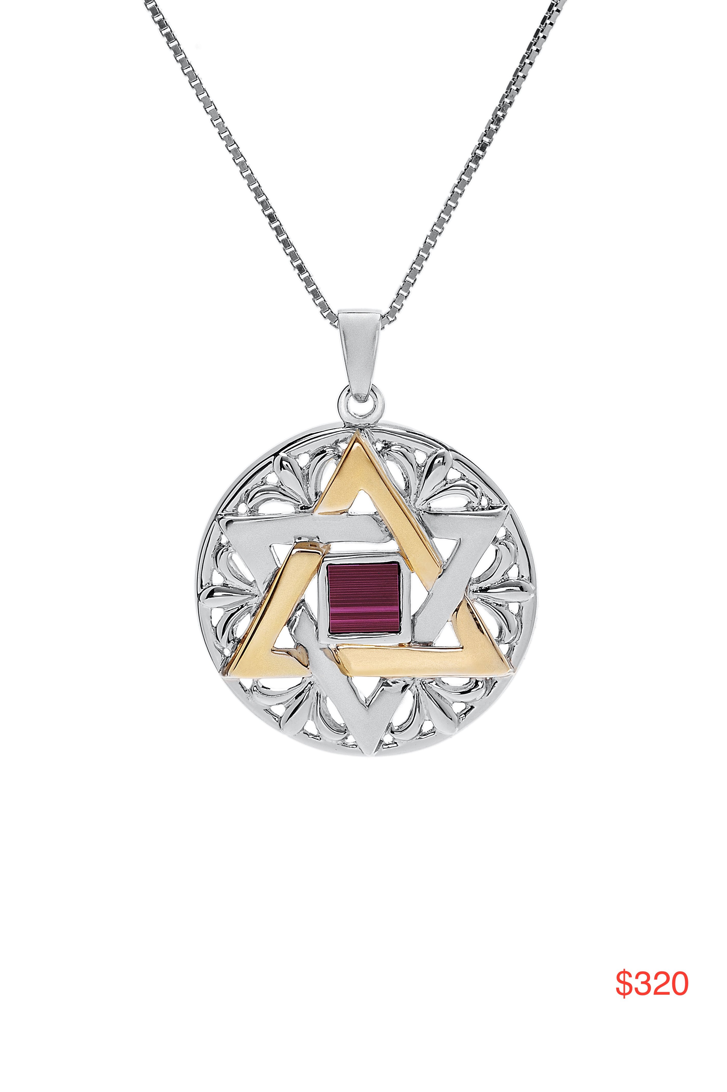 Nano Bible Sim Silver and 9K Gold Pendant - Floral Encircled Star of David - The Peace Of God®