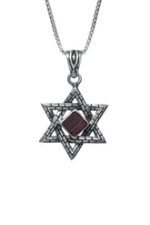 Nano Bible Sim Silver Pendant - Star of David with Stone Finish - The Peace Of God®