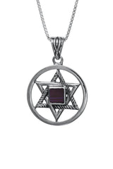 Nano Bible Sim Silver Round Framed Pendant - Star of David with Rope Finish - The Peace Of God®
