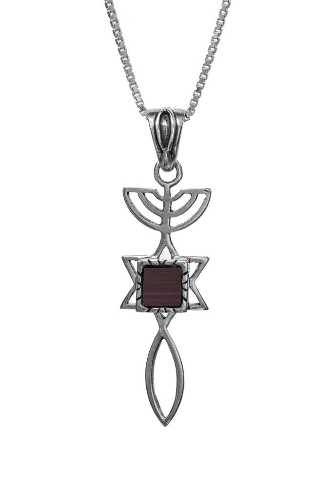 Nano Sim OB and NT Silver Pendant (Messianic Symbol) - The Peace Of God®