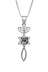 Nano Sim OB Silver Pendant - (Messianic Symbol) - The Peace Of God®