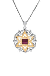 Nano Sim Bible Silver and 9K Gold Pendant - Star of David with Floral Decoration - The Peace Of God®