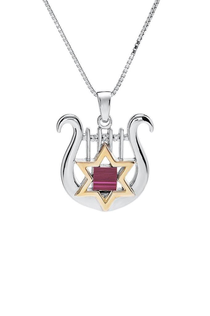 Nano Sim OB Silver and 9K Gold Pendant - David's Harp and Star of David - The Peace Of God®