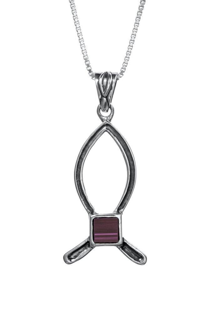 Nano Bible Sim Silver Pendant - Ichthys - The Peace Of God®