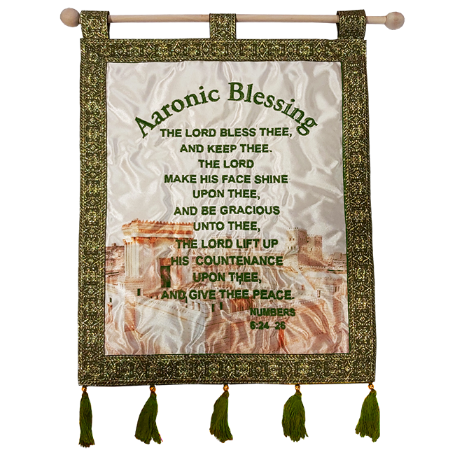 Aaronic Blessing Banner - Green