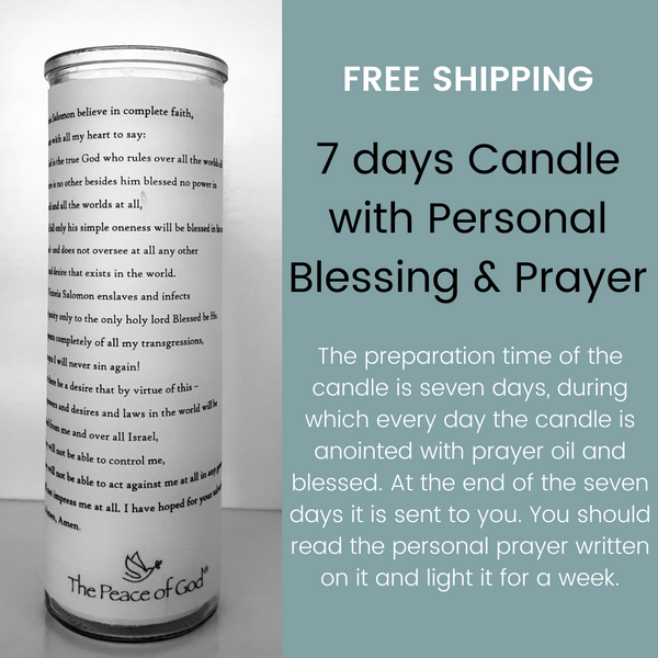 The Prosperity Kit - Personalized Candle, Henna Anointing Oil, Holy Wa –  The Peace Of God®